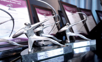 Our "Nature Protectors School" has been awarded with a communication prize