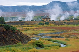 Photo: I. Shpilenok "Hut in the Caldera of Uzon volcano"