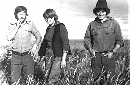 Mikulin A. G. Chernyagina O. A. Yakubov V. V. 1979