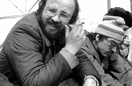 D. Pavel , A. Kononov