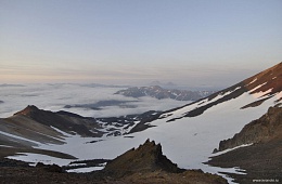 View to the East from Koshelevsky volcano. Photo: P. Shpilenok