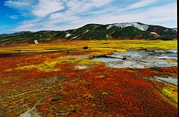 Photo: V. Lazarev "Uzon Volcano Caldera"