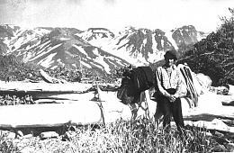 Раимов Анатолий июль 1973 г