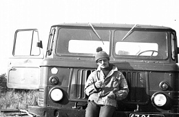 Kononov A.