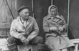 Kiselyov family 1972