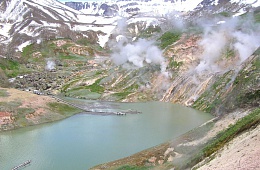 Kronotsky reserve