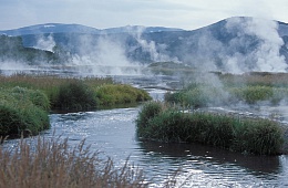 Photo: I. Shpilenok ''Fumaroles in the Uzon volcano caldera''
