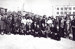 Общий снимок 1984 г