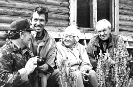 Николаенко В.А. Мосолов В.И. Устинова Т.И. Жилин М.Я