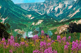 Photo: Y. Kalinin "In the valley of geysers''